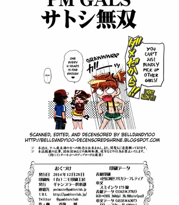 Pokemon Girls by Kaousaka comic porn sex 28