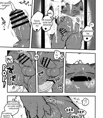 [Rubber Cup Boys (INAX)] Nekoda-kun at the phone box!!! [Español] comic porn sex 25