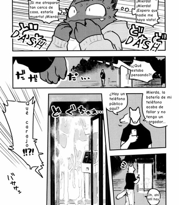[Rubber Cup Boys (INAX)] Nekoda-kun at the phone box!!! [Español] comic porn sex 31