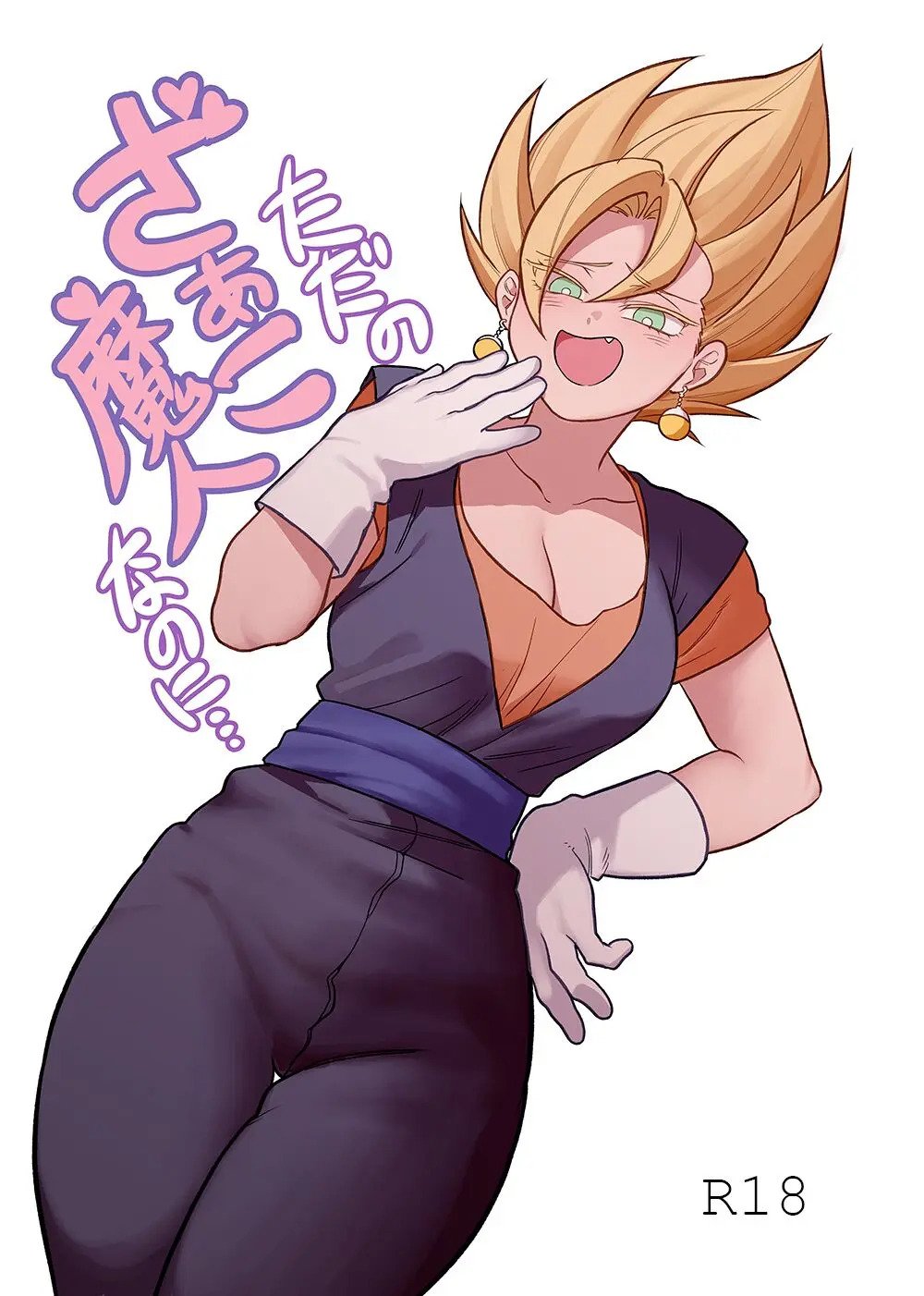 Female majin porn comic